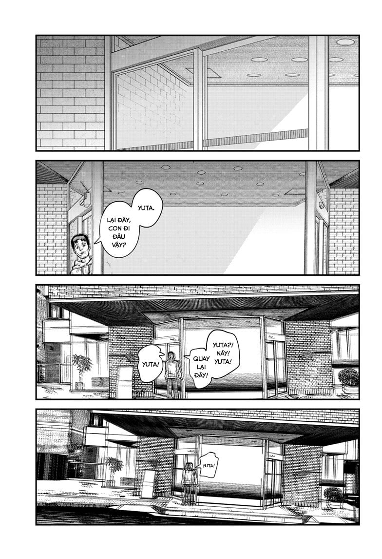 Tạm biệt Eri (さよなら絵梨) [Phần 1]
